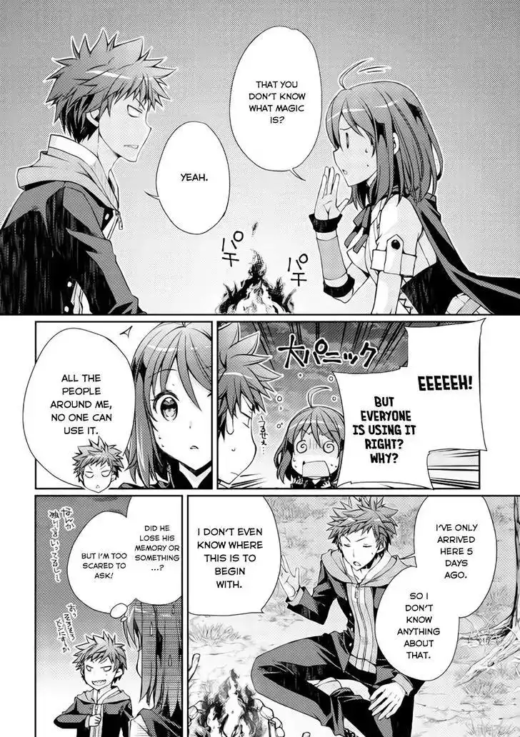 Yankee wa Isekai de Seirei ni Aisaremasu. Chapter 2 16